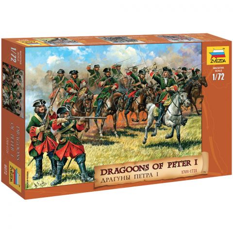 Драгуны Петра I 1701-1721 (1:72)