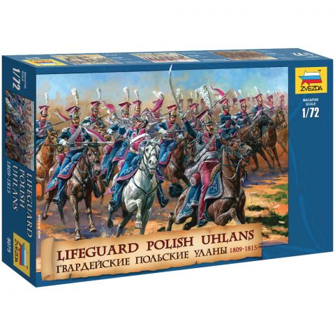Гвардейские польские уланы 1809-1815 (1:72)