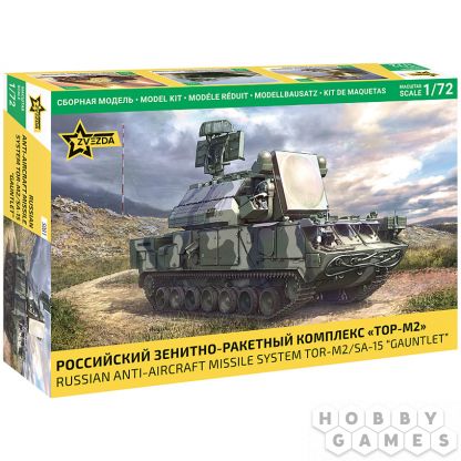 Российский зенитно-ракетный комплекс "ТОР-М2" (1:72)