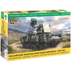 Российский зенитно-ракетный комплекс "ТОР-М2" (1:72)