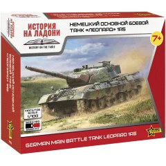 Немецкий основной боевой танк "Леопард" 1А5 (1:100)
