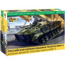 Российская боевая машина пехоты БМП-3 (1:72)