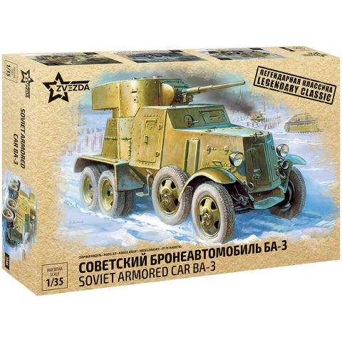 Советский бронеавтомобиль БА-3 (1:35)