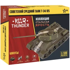 War Thunder. Советский средний танк Т-34/85 (1:100)