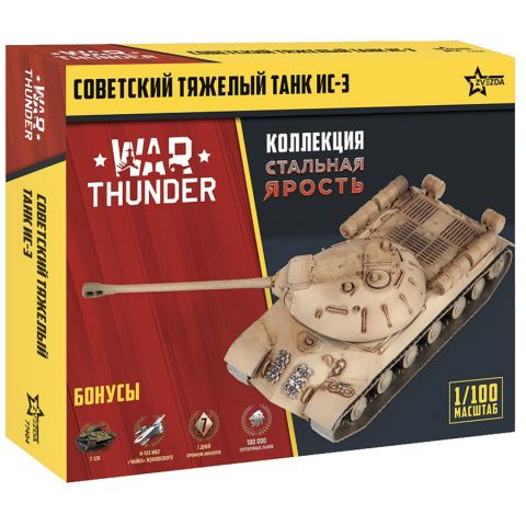War Thunder. Советский тяжёлый танк ИС-3 (1:100)