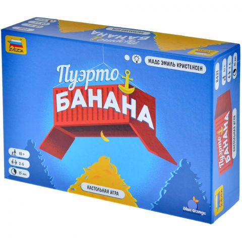Пуэрто-Банана