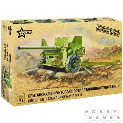 Британская 6-фунтовая противотанковая пушка Mk-II 1:35