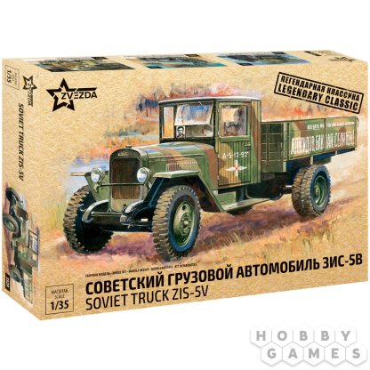 Правила игры Советский грузовой автомобиль ЗиС-5В (1:35)