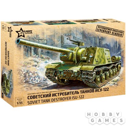Правила игры Советский истребитель танков ИСУ-122