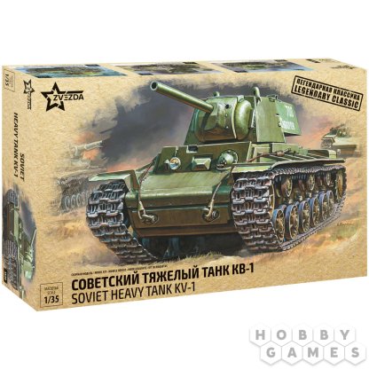 Правила игры Советский тяжелый танк КВ-1 (1:35)