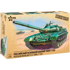 Российский основной боевой танк Т-72А
