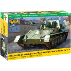 Советская самоходная артиллерийская установка СУ-76М (1:35)