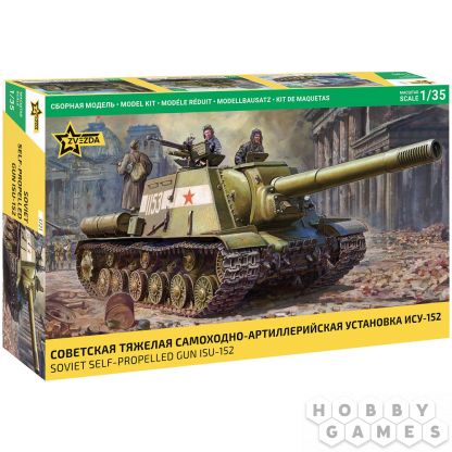 Советская тяжёлая самоходно-артиллерийская установка ИСУ-152 (1:35)