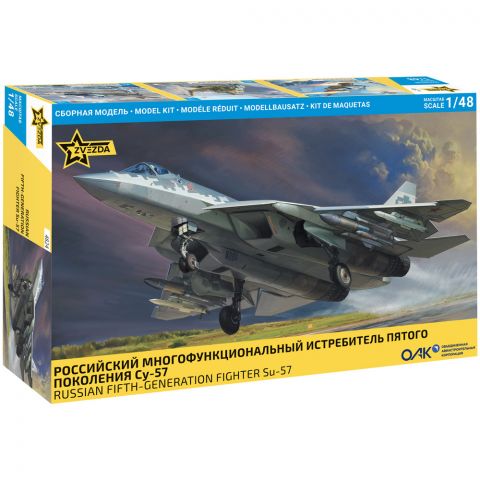 Российский многофункциональный истребитель пятого поколения Су-57 (1:48)