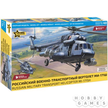 Российский военно-транспортный вертолет Ми-171Ш (1:48)