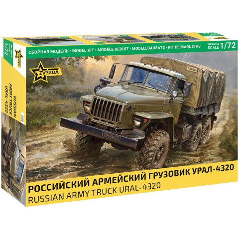 Российский армейский грузовик "Урал-4320" (1:72)