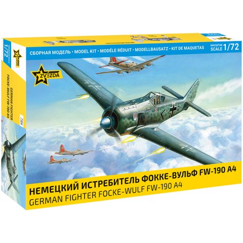 Немецкий истребитель "Фокке-Вульф" FW-190 A4