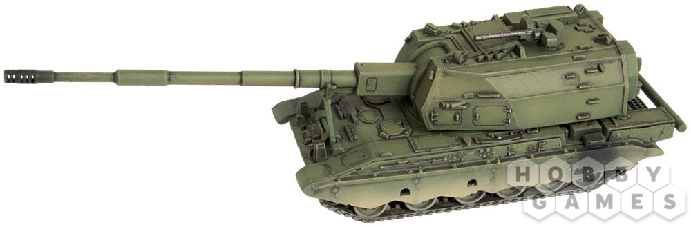Российская 152-мм гаубица 2С35 &quot;Коалиция-СВ&quot; (1:100) фото 3