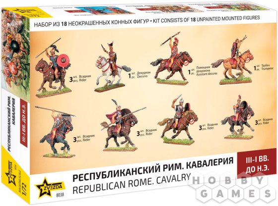 Республиканский Рим. Кавалерия III-I вв до н.э. (1:72) фото 2