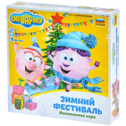 Смешарики: Зимний фестиваль