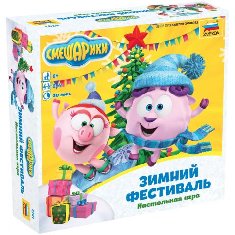 Смешарики. Зимний фестиваль