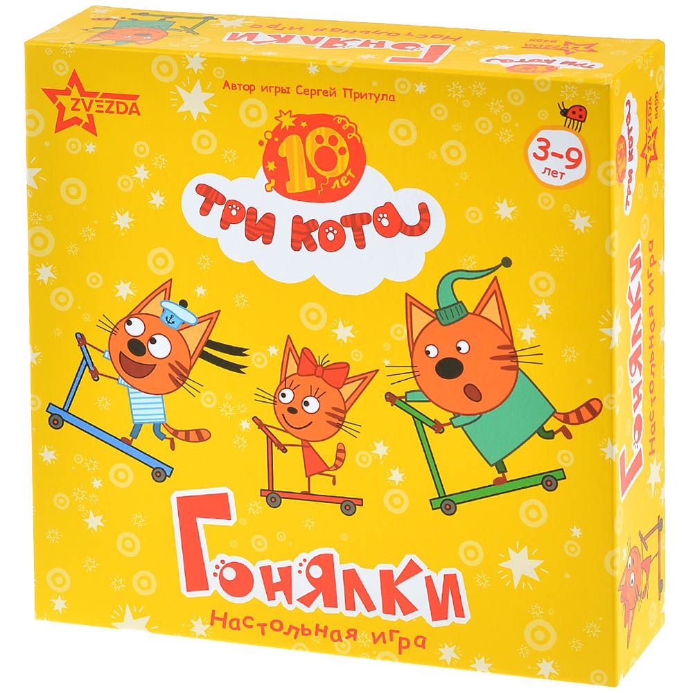 Настольная игра Zvezda 1290₽