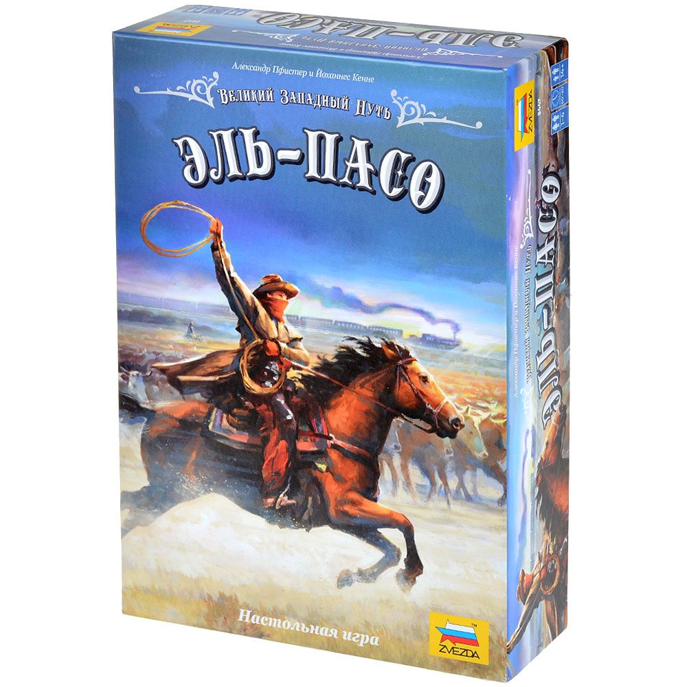 Настольная игра Zvezda 3490₽