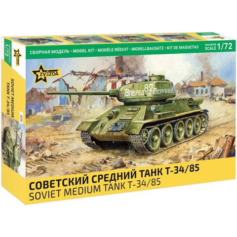Советский средний танк Т-34/85 (1:72)