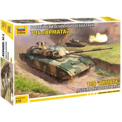 Российский основной боевой танк Т-14 "Армата" (1:72)