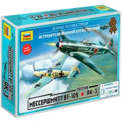 Великие противостояния: Мессершмитт BF-109 против Як-3