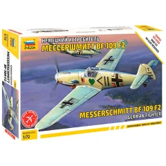 Немецкий истребитель "Мессершмитт" Bf 109 F-2