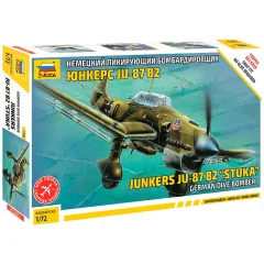 Немецкий пикирующий бомбардировщик "Юнкерс" Ju-87B2