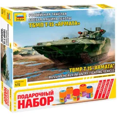 Подарочный набор "Российская тяжёлая боевая машина пехоты ТБМП Т-15 "Армата"