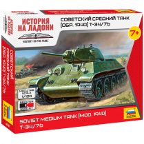 Советский средний танк Т-34/76 (обр. 1940 г.)