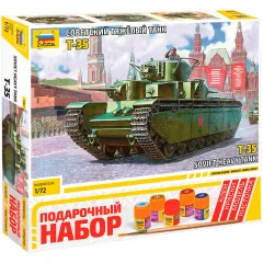 Подарочный набор "Советский тяжёлый танк Т-35" (1:72)