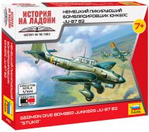 Немецкий пикирующий бомбардировщик юнкерс Ju-87 B2