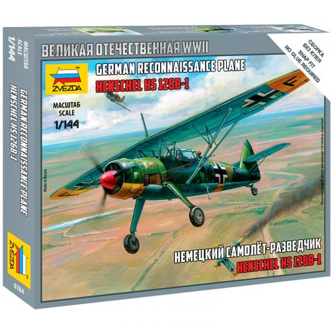 Немецкий самолёт-разведчик Henschel H5 126B-1
