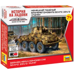 Немецкий тяжёлый бронеавтомобиль Sd.Kfz. 234/2 "Пума"