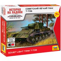 Советский лёгкий танк Т-70Б