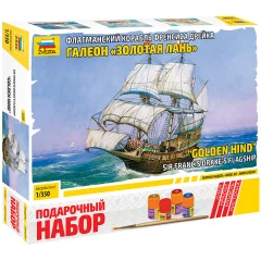 Подарочный набор "Флагманский корабль Френсиса Дрейка Галеон "Золотая лань"