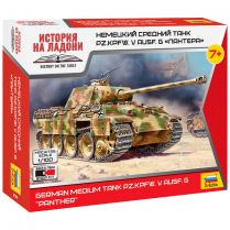 Немецкий средний танк Pz.Kpfw V Ausf.G 