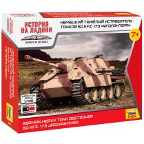 Немецкий тяжёлый истребитель танков SD.KFZ. 173 