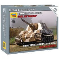 Немецкий тяжёлый истребитель танков Sd.Kfz.186 