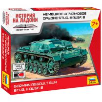 Немецкое штурмовое орудие STUG.III AUSF.B