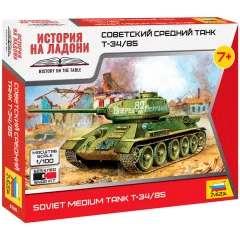 Советский средний танк Т-34/85 (1:100)