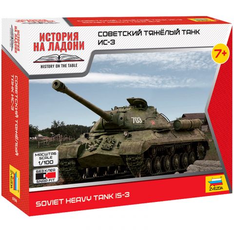 Советский тяжелый танк ИC-3 (1:100)