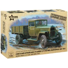Советский армейский грузовик 1,5т образца 1943 г. "Полуторка"(ГАЗ–ММ)