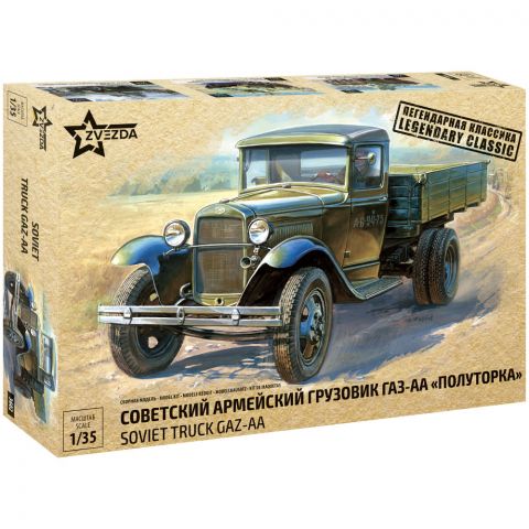 Советский армейский грузовик "Полуторка" (ГАЗ-АА)