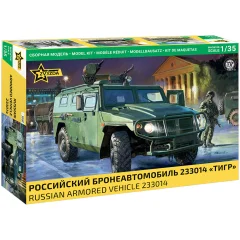 Российский бронеавтомобиль ГАЗ-233014 "Тигр"