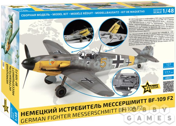 Немецкий истребитель Мессершмитт BF-109 F2 фото 2